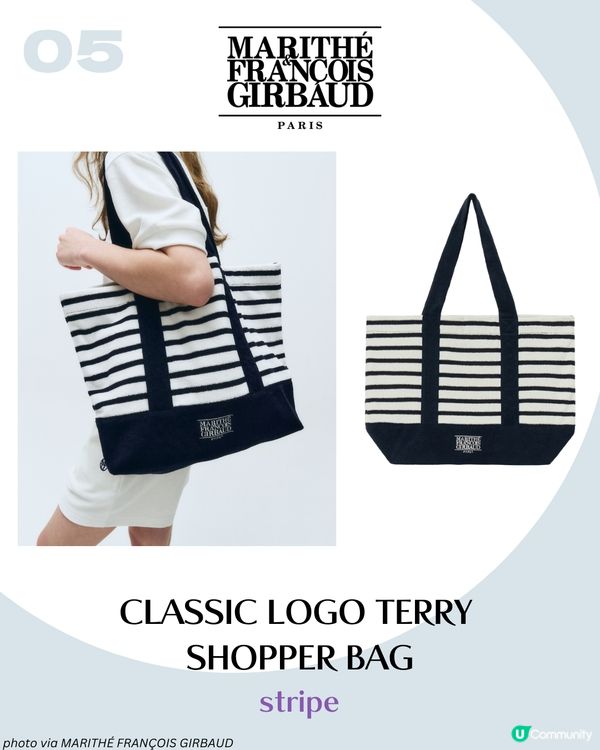 12款高CP值返學返工Tote Bag推介：MARHEN.J、HAY、韓韶禧同款emis