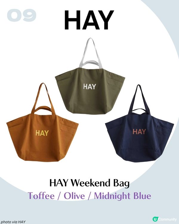 12款高CP值返學返工Tote Bag推介：MARHEN.J、HAY、韓韶禧同款emis