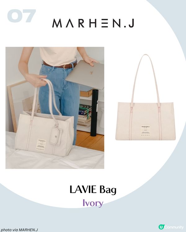 12款高CP值返學返工Tote Bag推介：MARHEN.J、HAY、韓韶禧同款emis