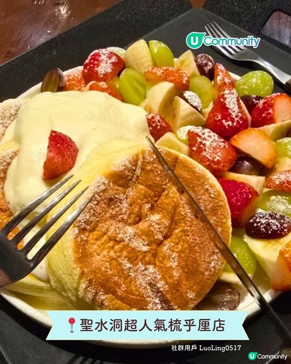 必食必買🛍️！首爾聖水洞景點攻略 |必買人氣手信／潮流文創Cafe✈️