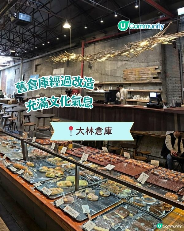 必食必買🛍️！首爾聖水洞景點攻略 |必買人氣手信／潮流文創Cafe✈️