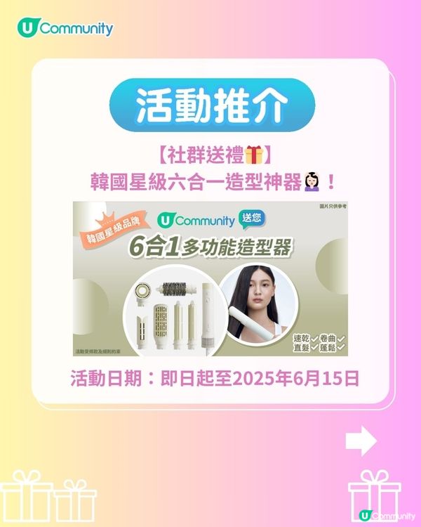 必食必買🛍️！首爾聖水洞景點攻略 |必買人氣手信／潮流文創Cafe✈️