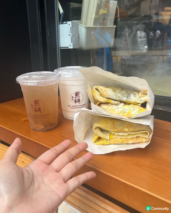 新鮮製作煎餅·香脆有蛋香🙂‍↔️🔥