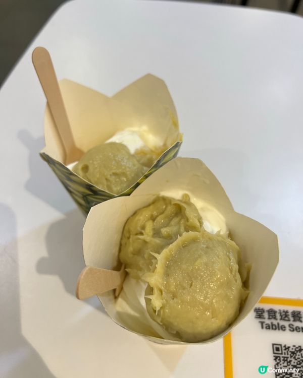 ## 榴槤控快啲去試！🤤麥當勞榴槤雪糕🍦