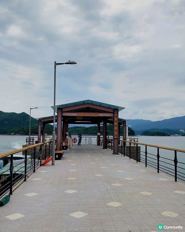 西貢鹽田梓一日遊🏝️  Summer ☀️ Vibes 