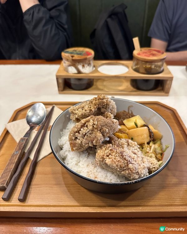 太和食記：酥脆雞雞便當😋