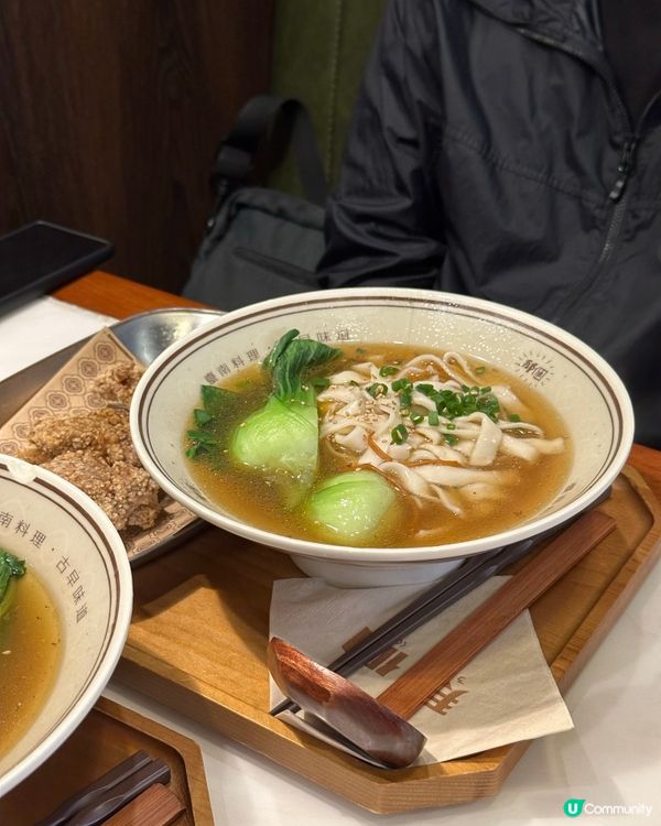 太和食記：酥脆雞雞便當😋