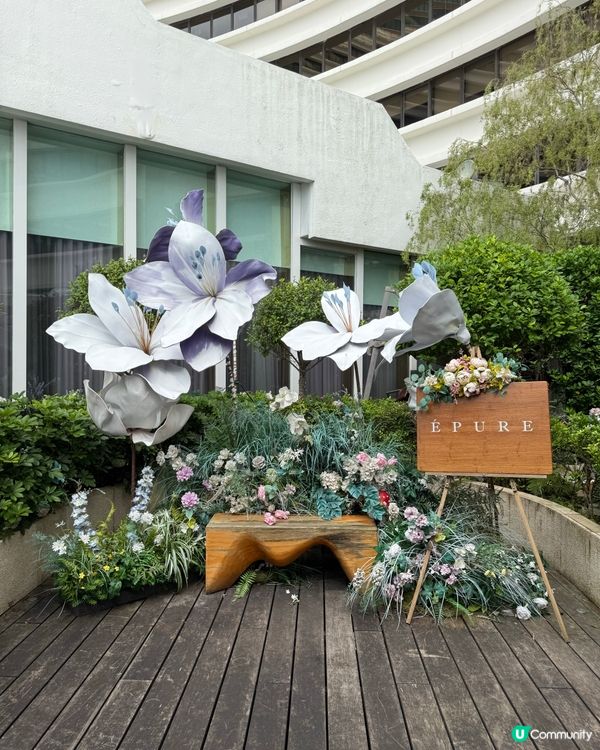 今次約埋朋友仔去嘆米芝蓮一星餐廳既下午茶☕️