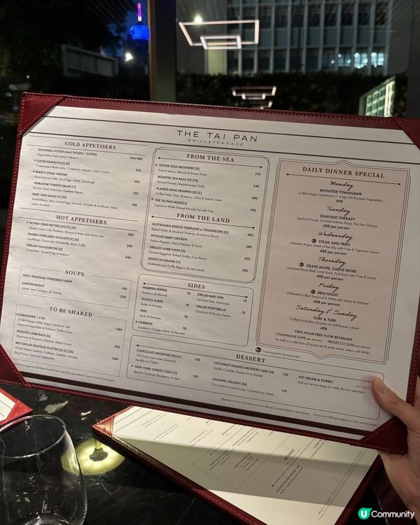 中環嘆靚靚晚餐📸 低至人均$488任食牛扒薯條！慶祝一流！