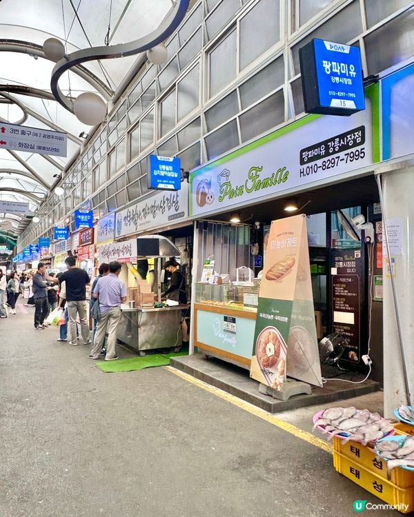 📍韓國江陵旅行中央市場「必食人氣蒜蓉包」🧄🍞