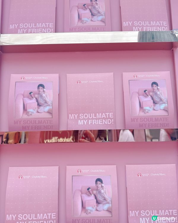 霸王茶姬 x 彩妝粉紅快閃店 💖  打卡必去！