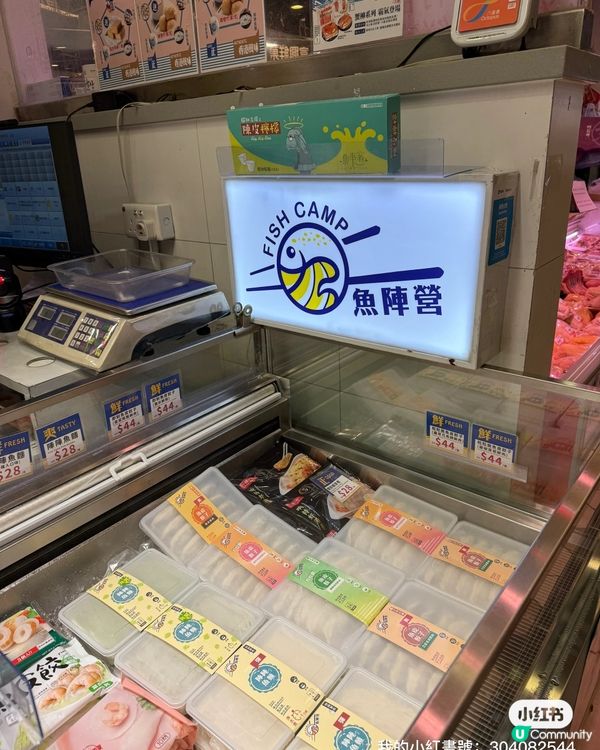 唔使煮飯都食得😋  魚陣營即食餸包救星🌟