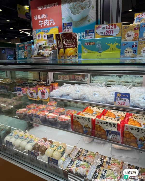 唔使煮飯都食得😋  魚陣營即食餸包救星🌟