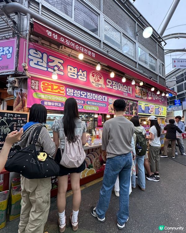 🇰🇷江陵中央市場必食推薦｜超人氣魷魚腸！大排長龍都要試！