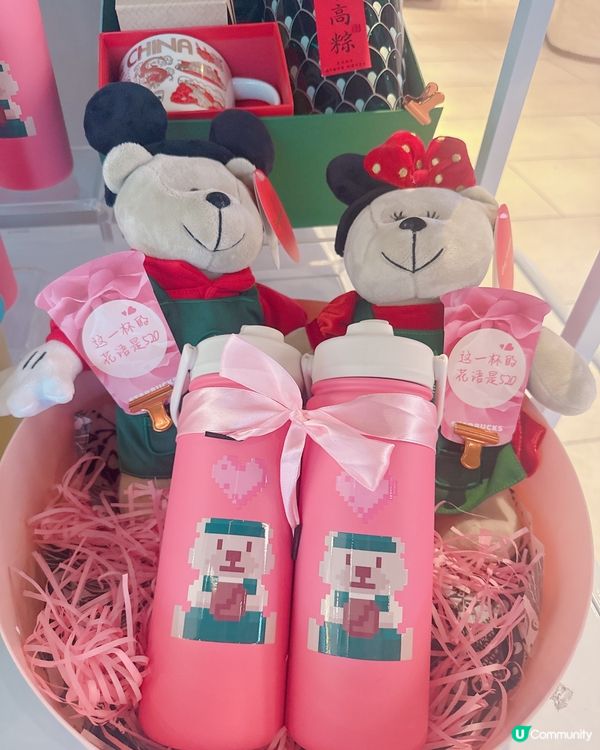 深圳Starbucks 新出可愛熊仔保溫杯🧸💖💛