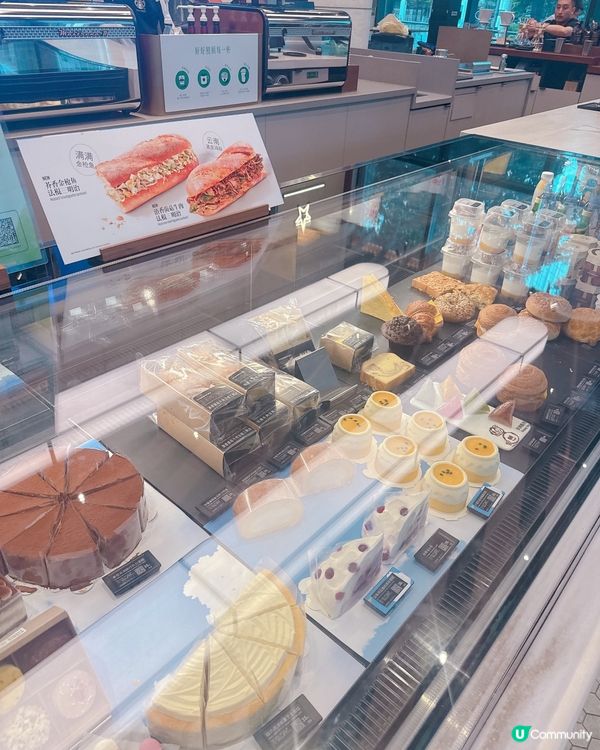 深圳Starbucks 新出可愛熊仔保溫杯🧸💖💛