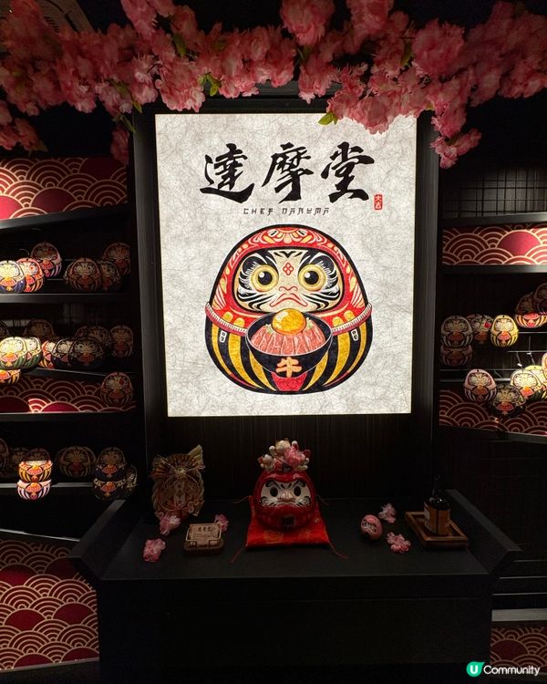 隱世樓上日本料理🍱 高質食材×創意配搭