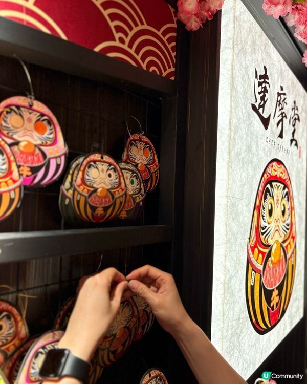 隱世樓上日本料理🍱 高質食材×創意配搭