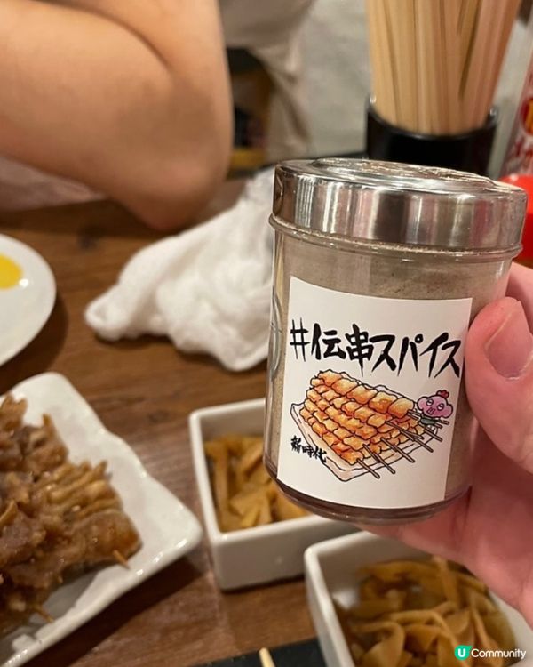 🇯🇵日本人氣居酒屋連鎖｜新時代（しんじだい）｜超高CP值