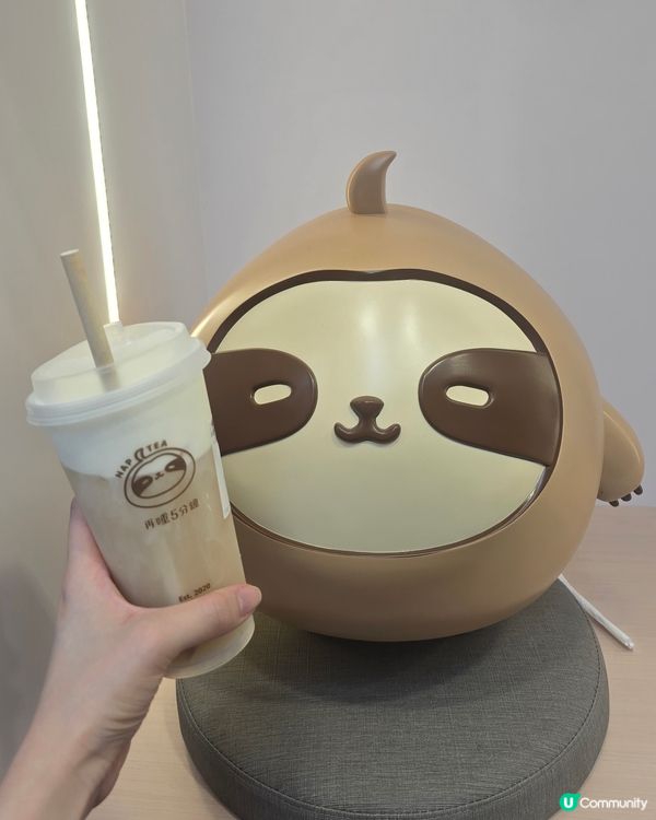 滴妹奶茶店🧋再睡5分鐘