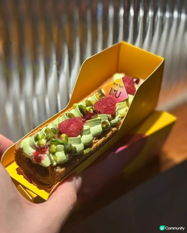 不在香港在深圳！！塔撻U型千層