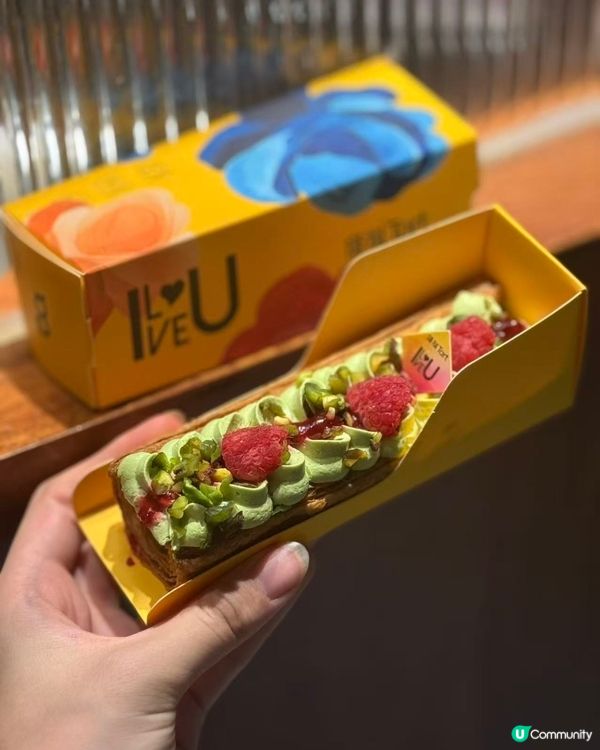 不在香港在深圳！！塔撻U型千層