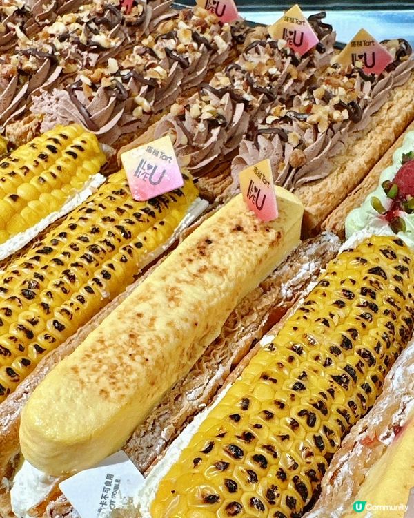 不在香港在深圳！！塔撻U型千層