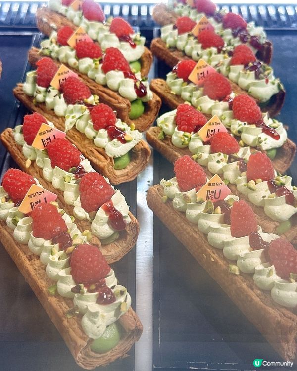 不在香港在深圳！！塔撻U型千層