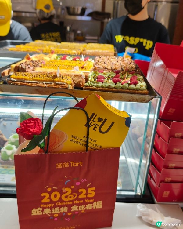 不在香港在深圳！！塔撻U型千層