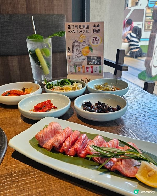 旺角韓燒🔥 柞木炭家 食肉獸必去！🤤