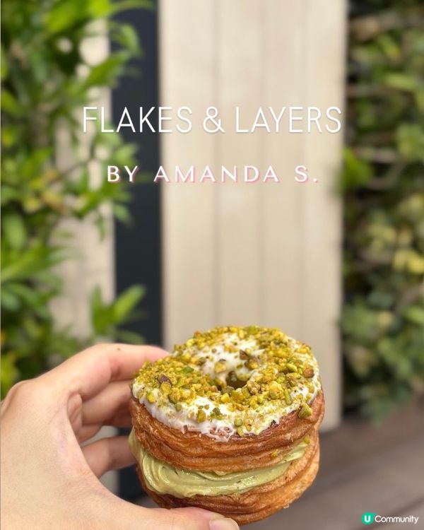 OOONUT🤤 海港城期間限定！