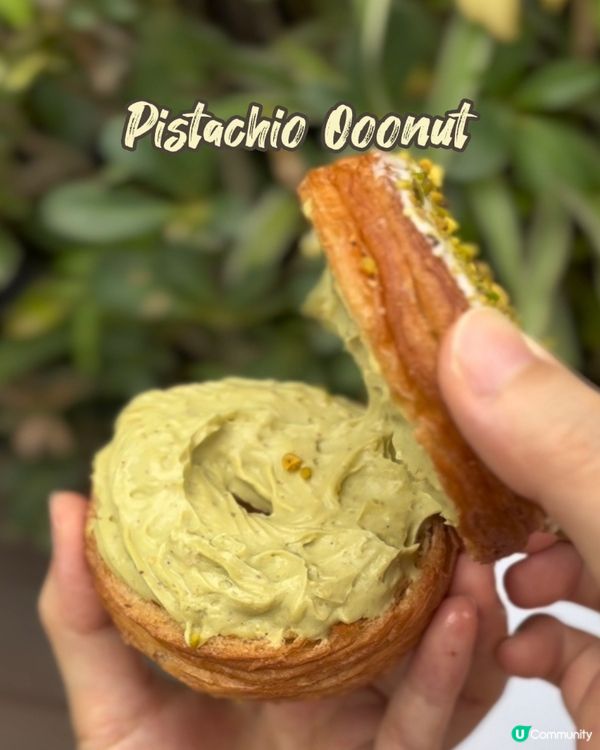 OOONUT🤤 海港城期間限定！