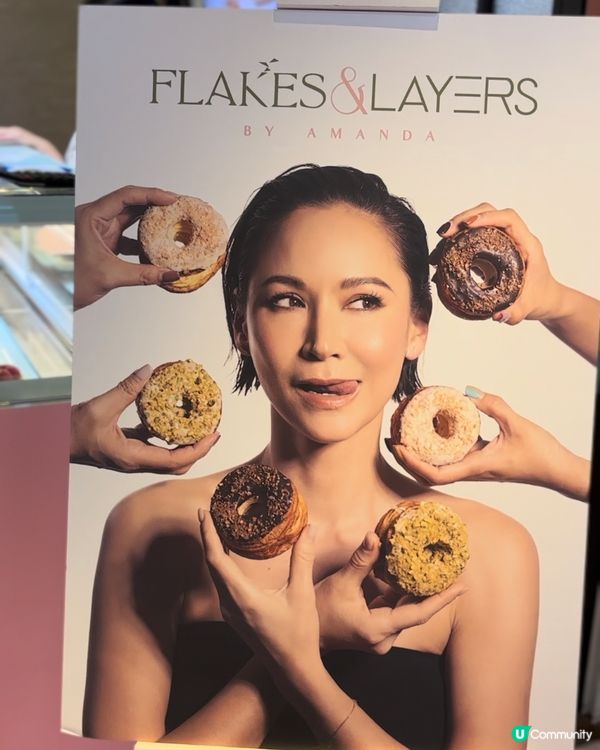 OOONUT🤤 海港城期間限定！