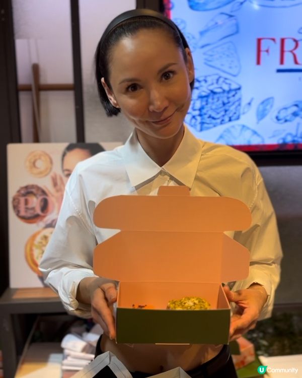 OOONUT🤤 海港城期間限定！