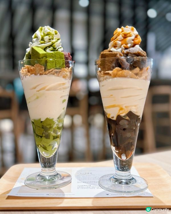 啟德京都抹茶天堂🍵  日本過江龍必試！