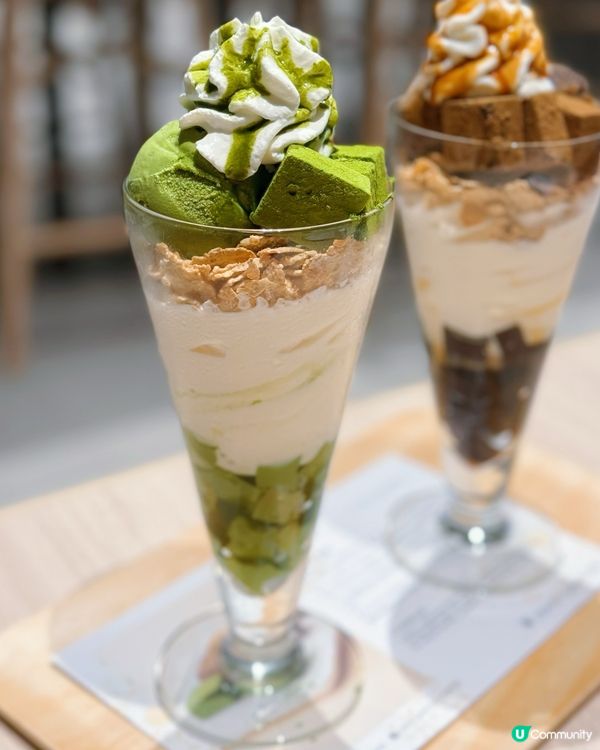 啟德京都抹茶天堂🍵  日本過江龍必試！