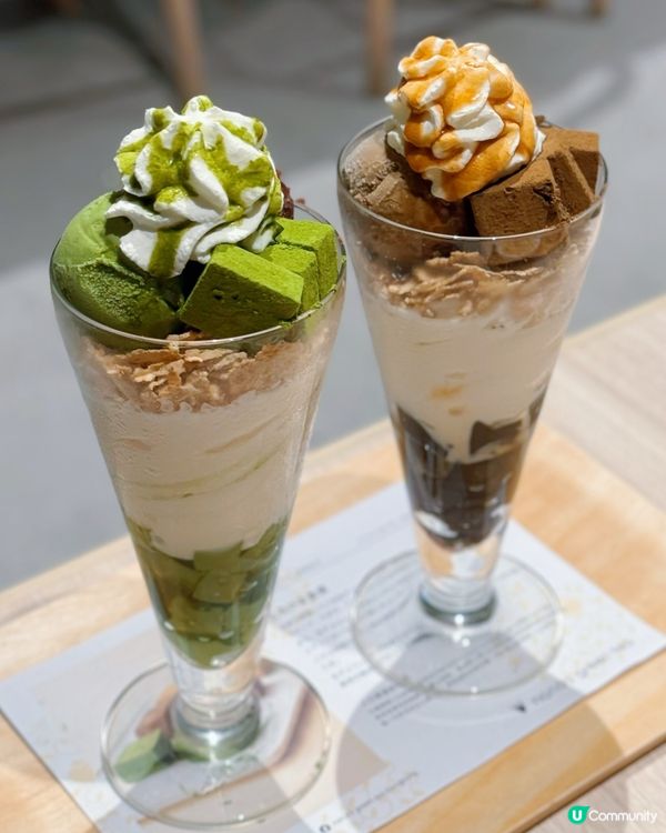 啟德京都抹茶天堂🍵  日本過江龍必試！