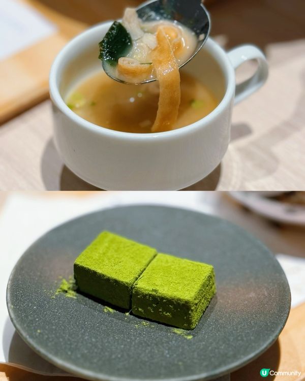 啟德京都抹茶天堂🍵  日本過江龍必試！