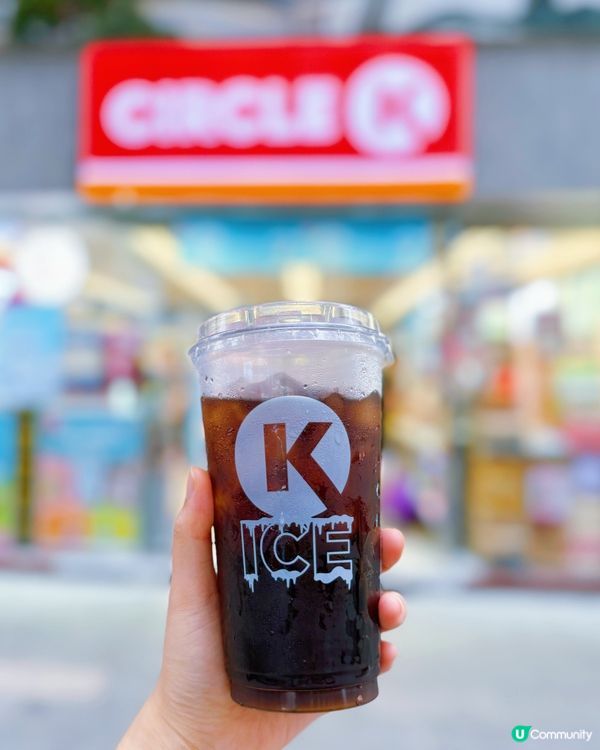 夏日必備🧊Circle冰杯飲品💖涼快透心！