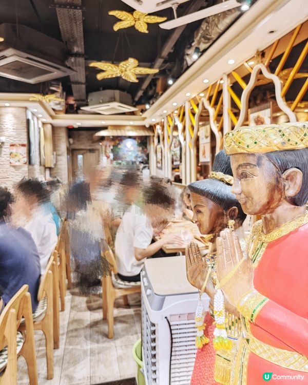 人氣🔥正宗🇹🇭泰菜