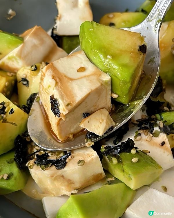 夏日減脂之選（🥑牛油果伴豆腐）