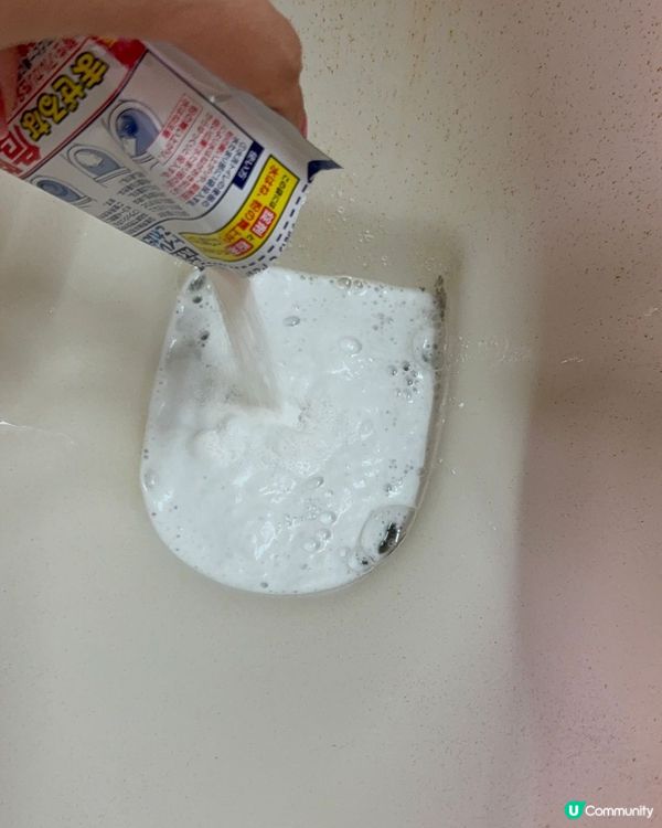 懶人福音！🚽✨ 唔洗刷廁所都得！