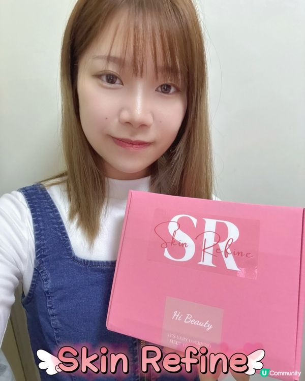 🤰🏻陀B肚皮變樣？妊娠紋好核突？😭