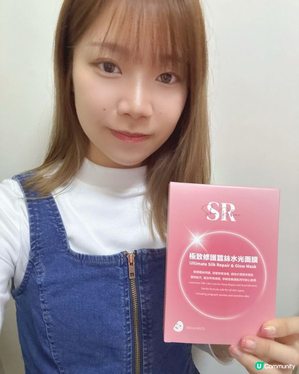 🤰🏻陀B肚皮變樣？妊娠紋好核突？😭