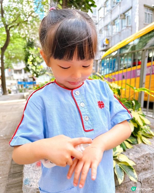 蚊咬痕癢😭  驅蚊大師幫到你💪