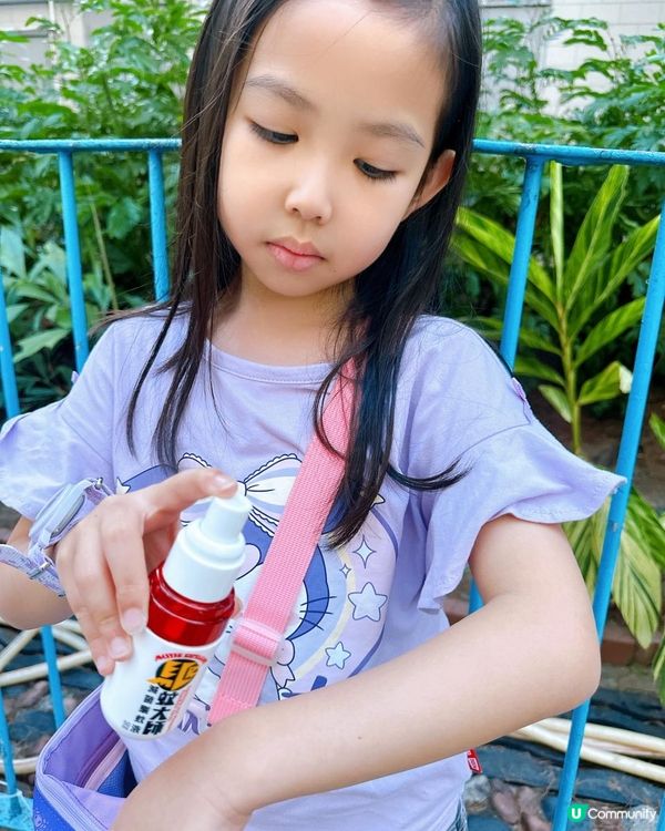 蚊咬痕癢😭  驅蚊大師幫到你💪