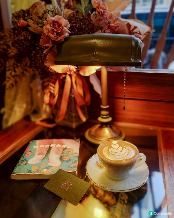 深水埗復古打卡cafe