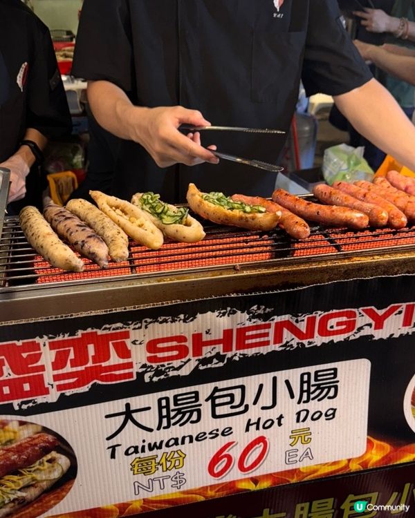 【台灣夜市初體驗】高雄六合夜市人氣美食推薦｜邊行邊食超滿足！