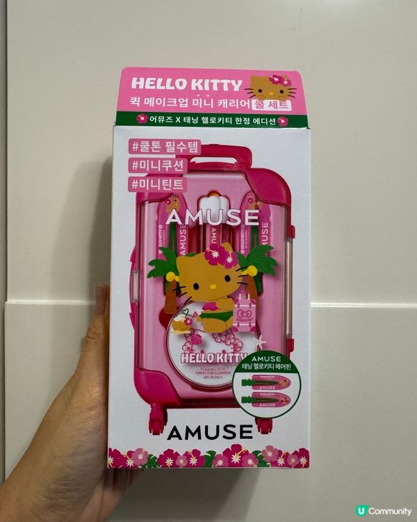 限量聯名第二彈！可愛到爆曬黑版