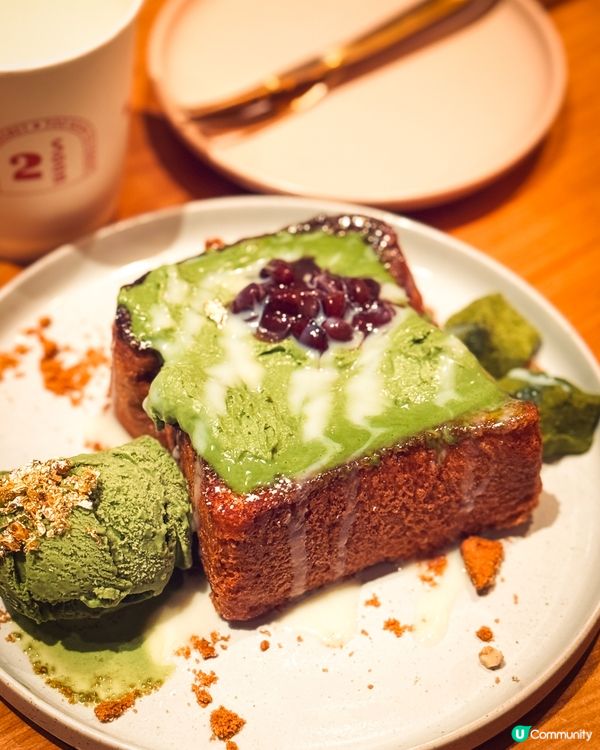 【2 Soon Cafe🥰太子Chill歎Fusion菜】